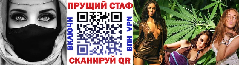 Купить наркоту Ухта Кокаин  hydra ССЫЛКА  МЕТАМФЕТАМИН  ГАШИШ  Меф 
