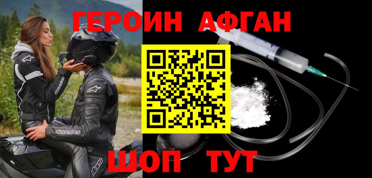 Экстази  Меф  ГАШ  Ухта  Цена  Кокаин  Вход с VPN  Мефедрон   Канабис 
