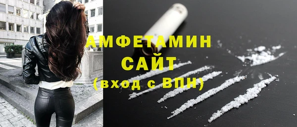 герыч Нея