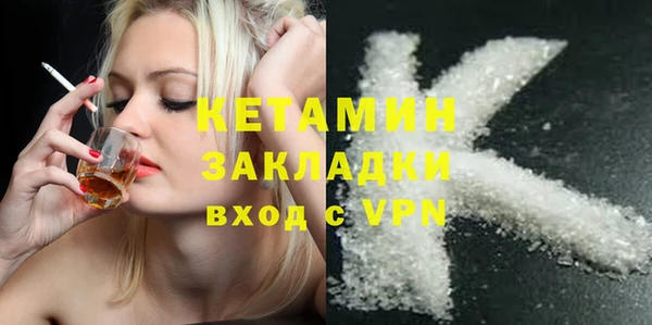скорость Апатиты