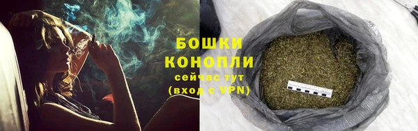 MDMA Premium VHQ Нефтегорск