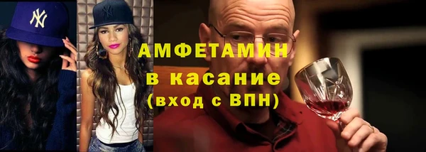 скорость Апатиты
