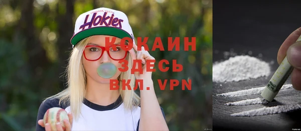 герыч Нея