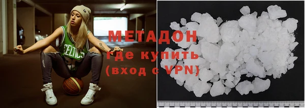 герыч Нея