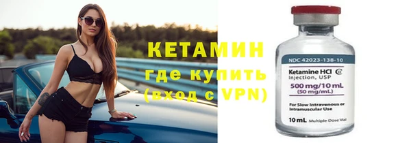 стаф Анжеро-Судженск
