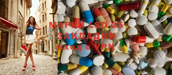 MDMA Premium VHQ Нефтегорск