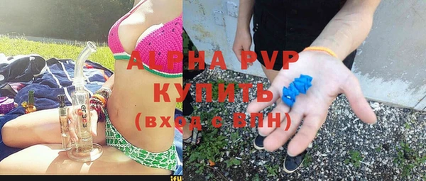 герыч Нея