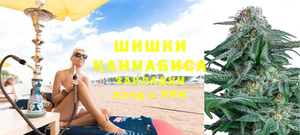 первитин Наволоки