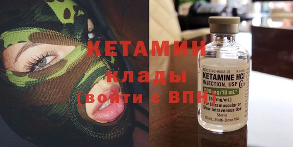 герыч Нея