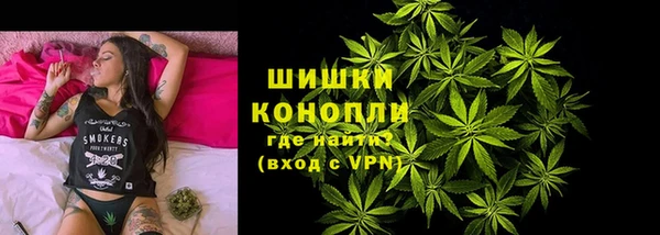 MDMA Premium VHQ Нефтегорск