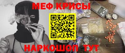 а пвп мука Туймазы