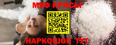а пвп мука Туймазы