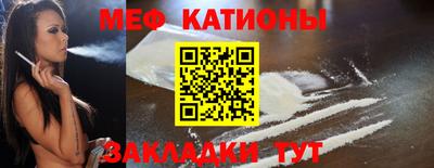 mix Ялта