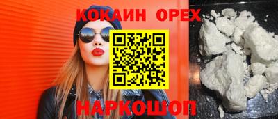 а пвп мука Туймазы