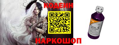 первитин Тулун