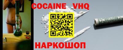 скорость Якутск