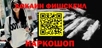 соль ск Усть-Илимск