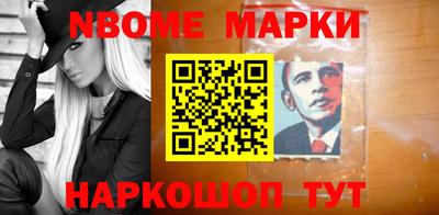 а пвп мука Туймазы