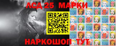 первитин Тулун