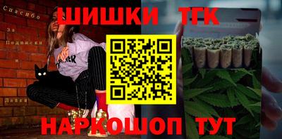 метамфетамин Тула