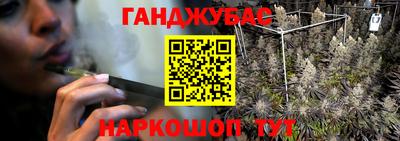 метамфетамин Тула