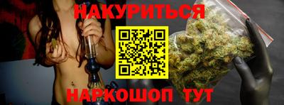 а пвп мука Туймазы