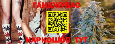 метамфетамин Тула