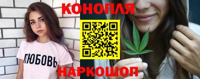 эйфоретик Усть-Джегута