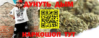 а пвп мука Туймазы