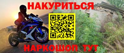 а пвп мука Туймазы