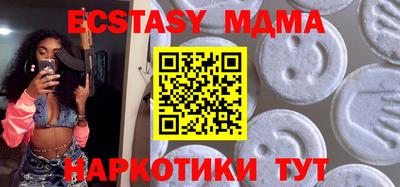 а пвп мука Туймазы
