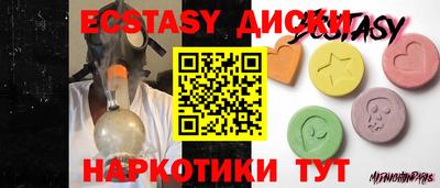а пвп мука Туймазы