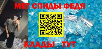 а пвп мука Туймазы