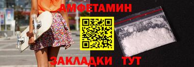 а пвп мука Туймазы