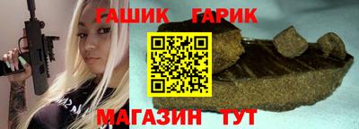а пвп мука Туймазы