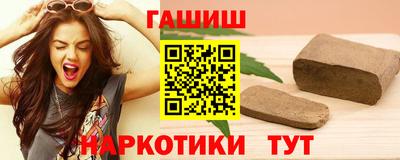 эйфоретик Усть-Джегута