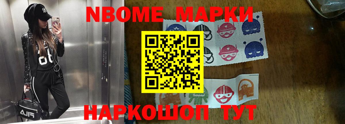 Лсд 25 экстази кислота Ухта