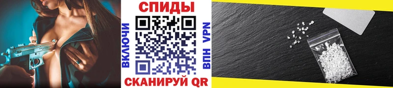 Метамфетамин мет  где найти   Ухта 