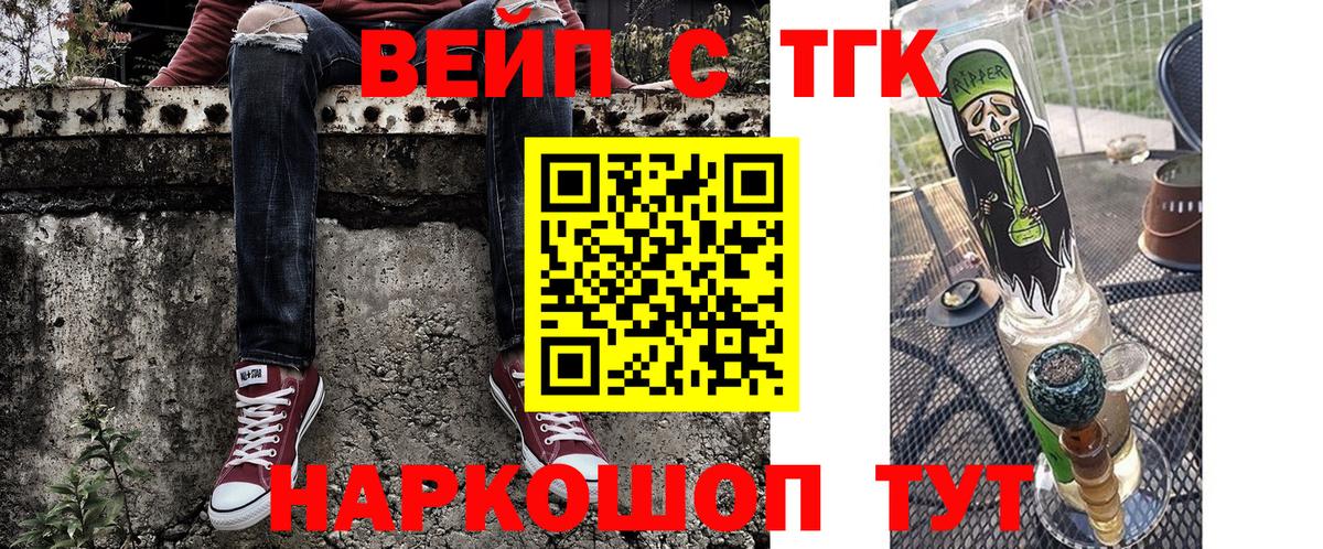 АМФЕТАМИН Ухта
