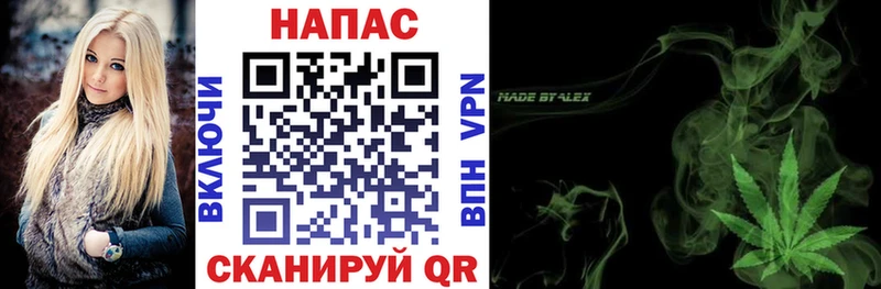 Каннабис SATIVA & INDICA  Ухта 